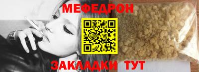 каннабис Ирбит
