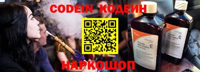 каннабис Ирбит
