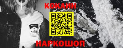 каннабис Ирбит