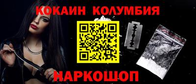 скорость Изобильный