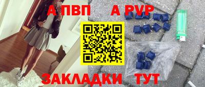 скорость Изобильный