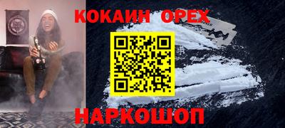 каннабис Ирбит