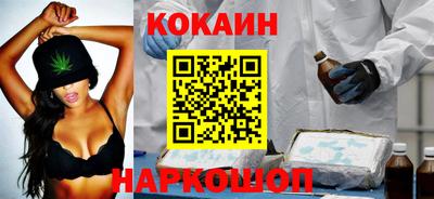скорость Изобильный