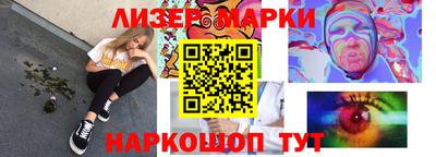 скорость Изобильный