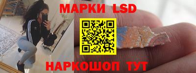каннабис Ирбит