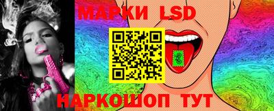метамфетамин Ипатово