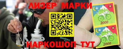 каннабис Ирбит