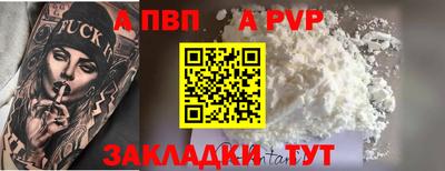 скорость Изобильный