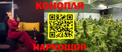метамфетамин Ипатово