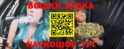 каннабис Ирбит