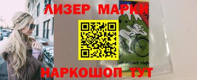 скорость Изобильный
