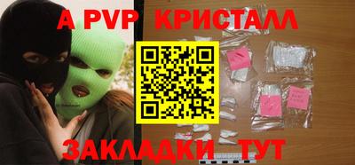 каннабис Ирбит