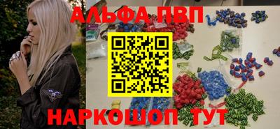 скорость Изобильный