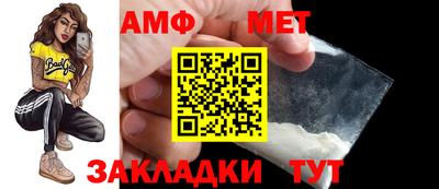 каннабис Ирбит