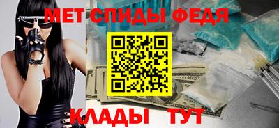 каннабис Ирбит