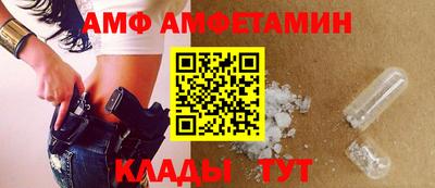 каннабис Ирбит