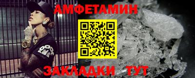 скорость Изобильный