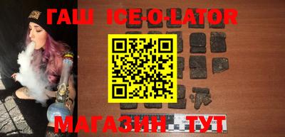 каннабис Ирбит
