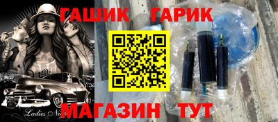 скорость Изобильный