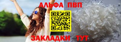 скорость Изобильный