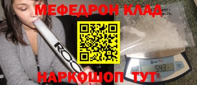 скорость Изобильный